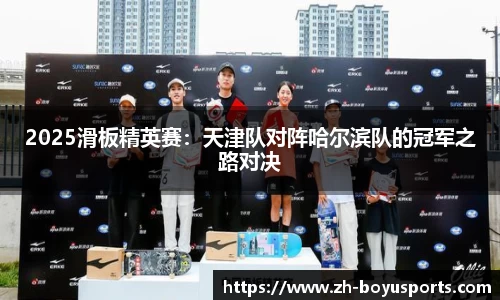 boyu博鱼体育官网