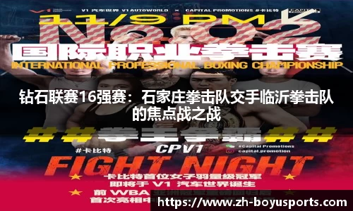 boyu博鱼体育官网